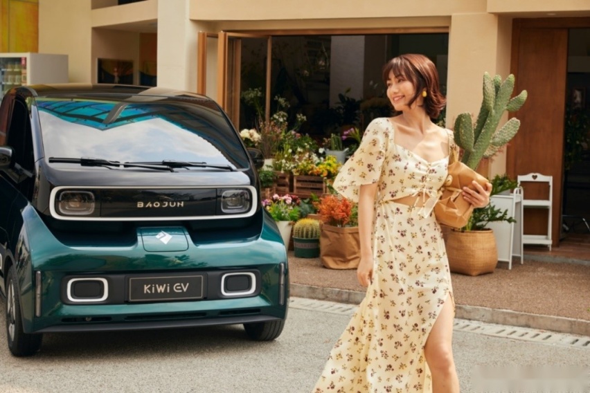 宋茜座驾正式上市！ KiWi EV6.98万起售，极具摩登感