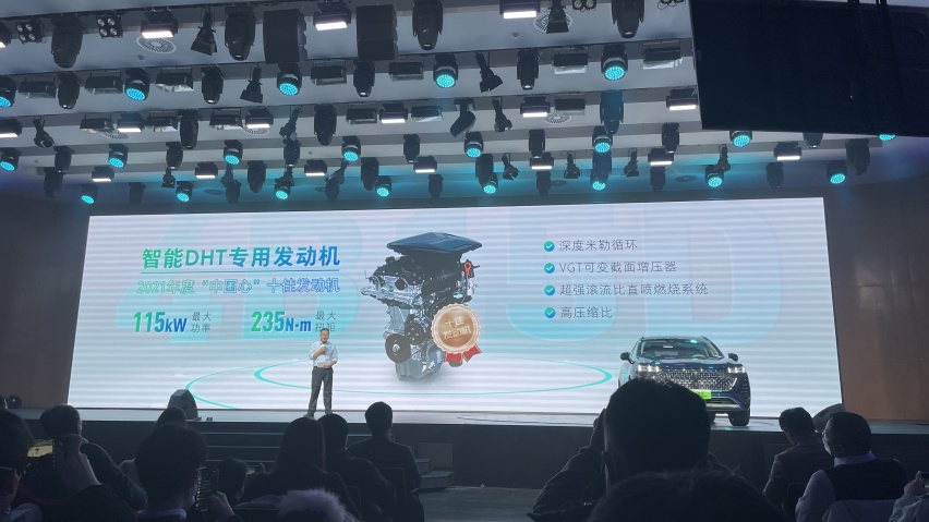 WEY摩卡DHT-PHEV预售29.9万起，纯电续航首创204km