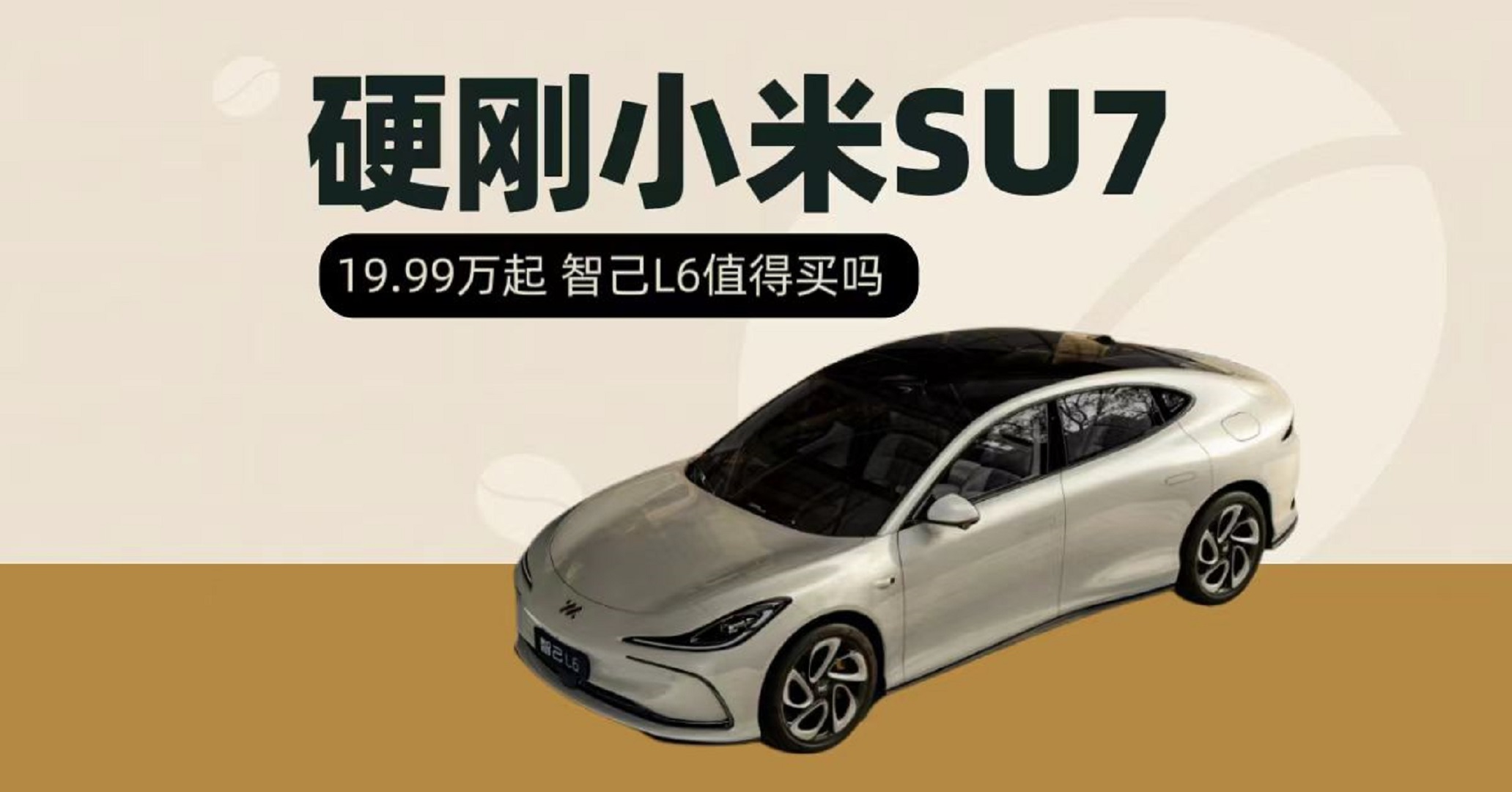 СSU7ˣǼL6Ӧôѡ