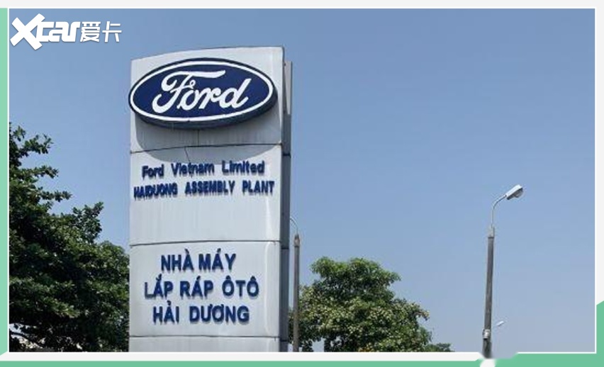 网通社汽车
