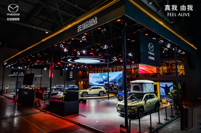 山系生活宽体SUV——CX-50行也，重庆车展上市并交付