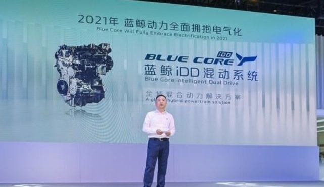 【混斗江湖】细数市面上的混动技术
