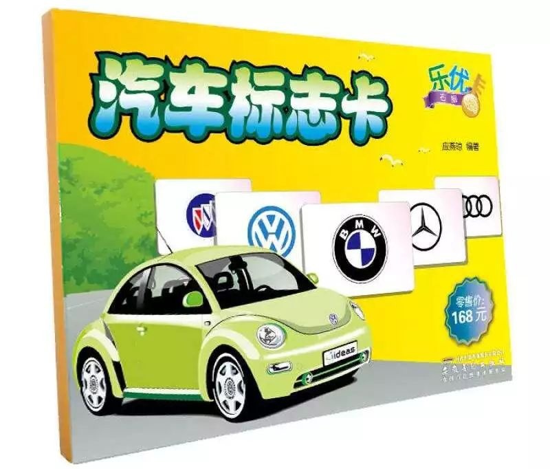 你所看不起的这些车，真的是如垃圾一般吗？真错了！