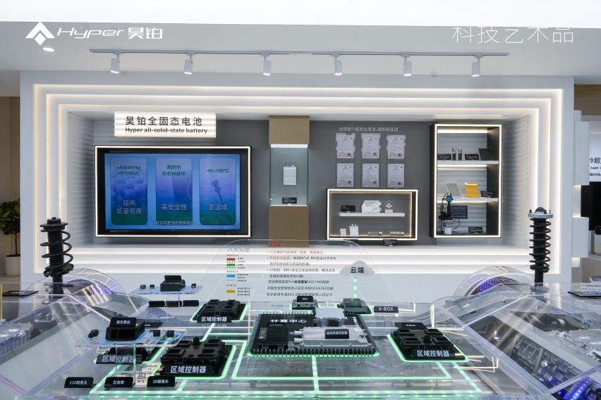 从全球车到全球品牌，昊铂重塑全球汽车市场新格局