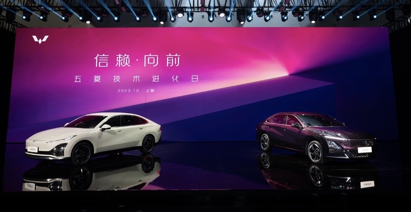 五菱星光：A级新能源家轿必看的新选择