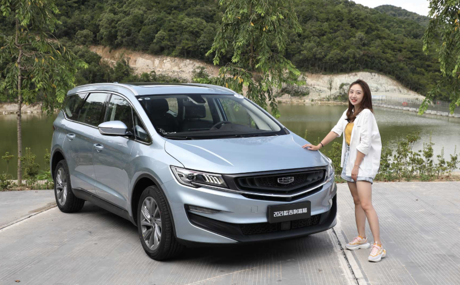 mְȫһvMPVԓеĘӣw2021H!