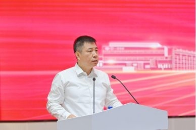 2023年中国一汽第三届先进制造技术“旗智•iM”高端论坛盛大举行