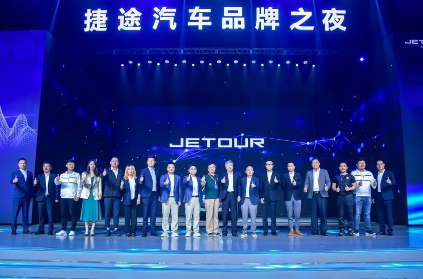 捷途宣布独立，与奇瑞比肩！它是下一个坦克，还是下一个捷达？