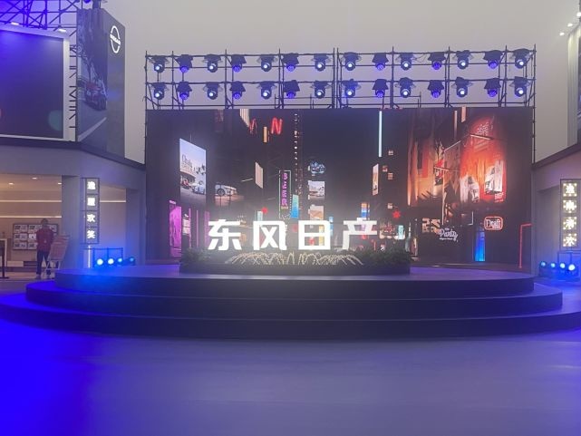 让幸福的人更幸福：东风日产.全新轩逸家族上市