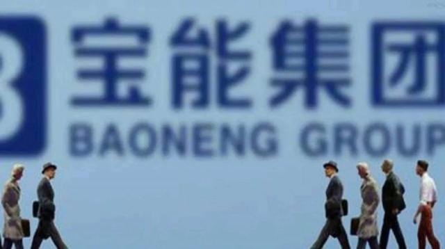 宝能出品观致7毫无新意，姚振华的造车圈地游戏还能玩多久？