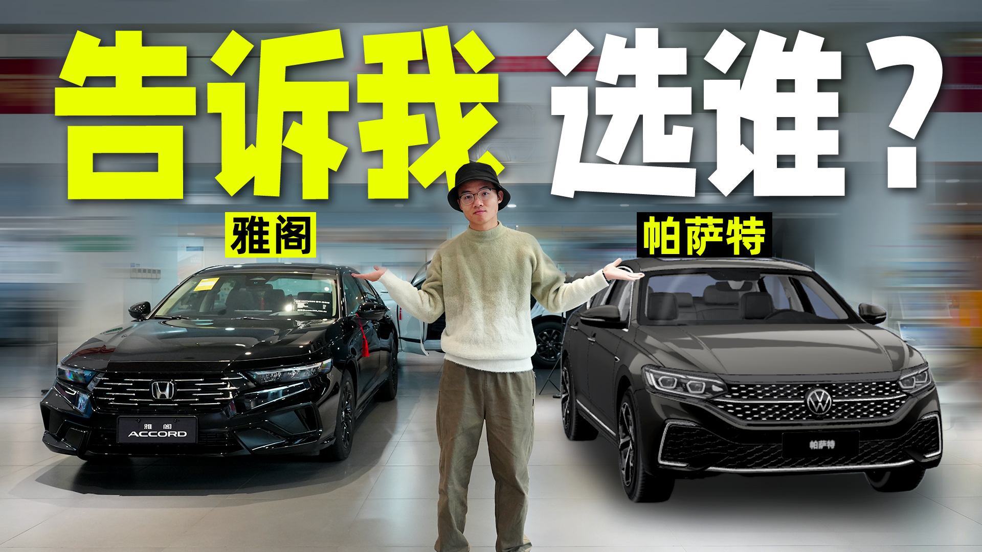 �۸��࣬��˵���Ÿ����������ôѡ