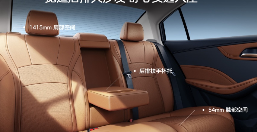 仅5.5万，全球精品家轿！8速变速箱，车内双屏，23款性价比高