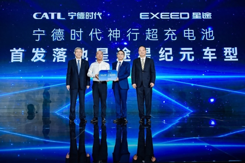 聚焦新能源、智能化发展 2023奇瑞科技DAY盛大举行