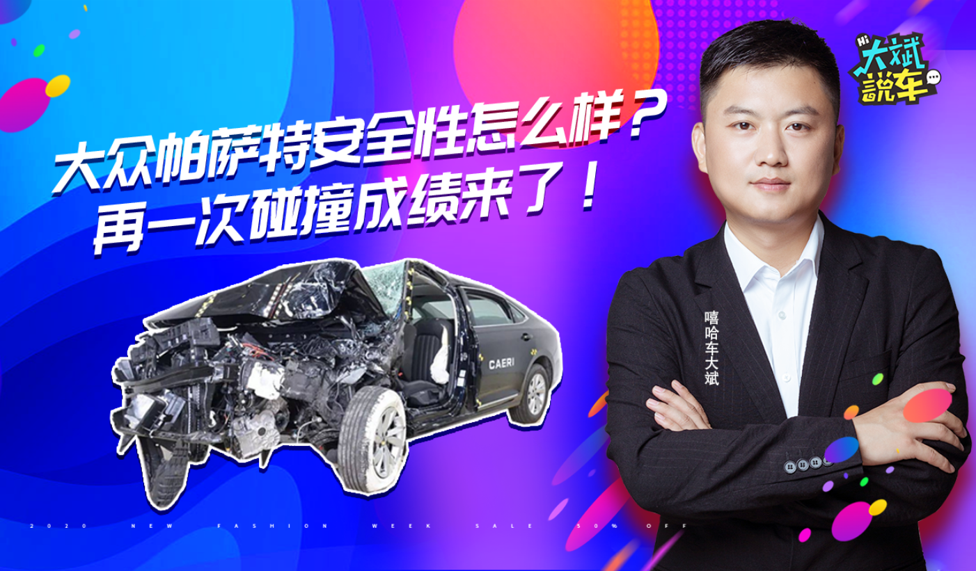 _ذȫôӣһײɿWѲI~