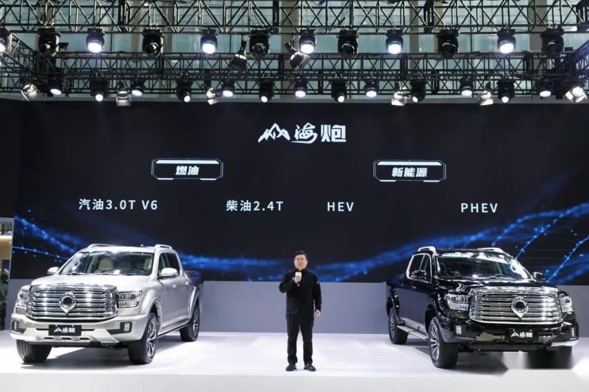 微信图片_20221230143600