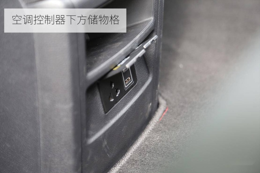 内在与外在的革新进化 腾势 X PHEV 运动版试驾体验
