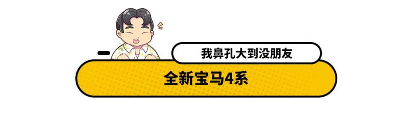 日内瓦车展取消，但要是错过这些重磅好车，才真的亏大了