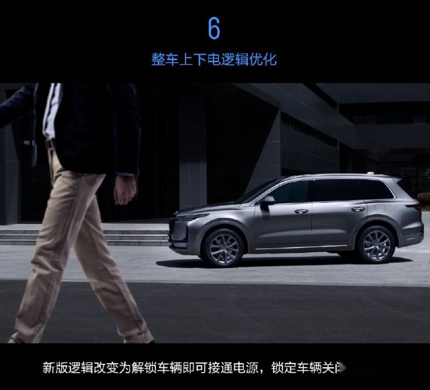 30多万买个国产车，图啥？