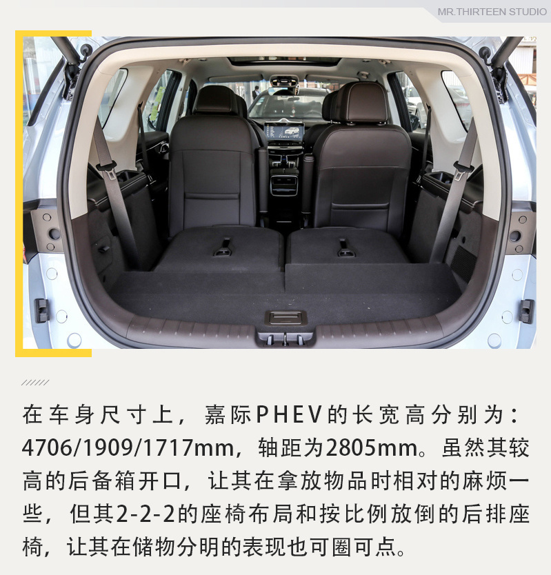 顶配20万左右的MPV，这四款国产车值得推荐