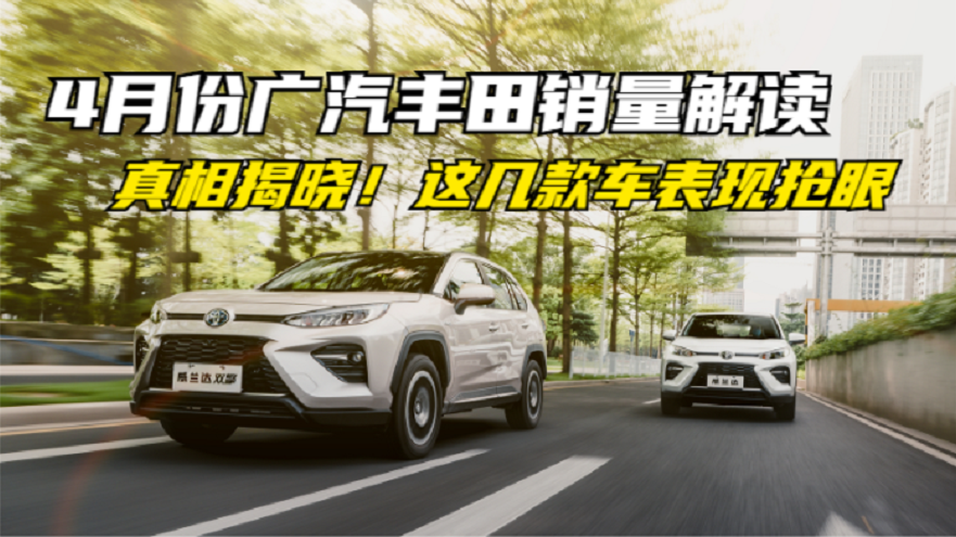 ʲôVS4·uúãҕԣ@׿܇F