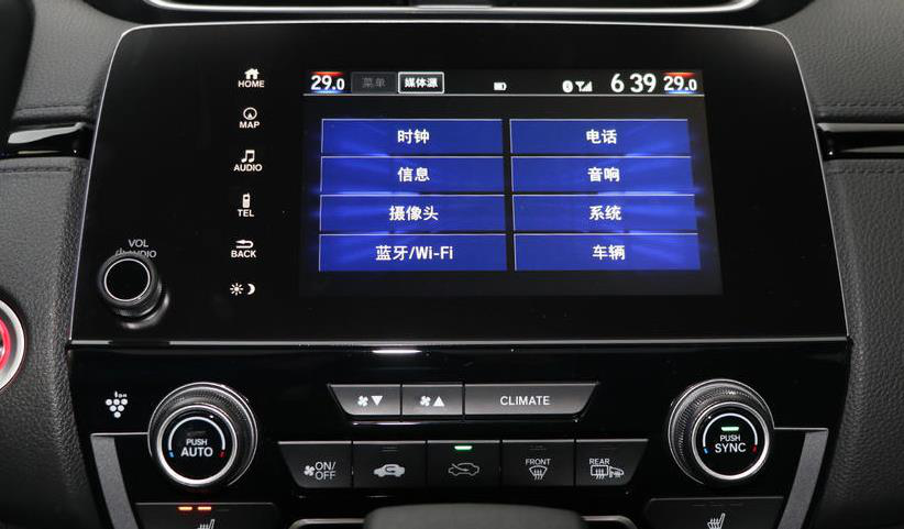 年轻化不止有“光与影”，领克01对比皓影谁能引领科技新潮