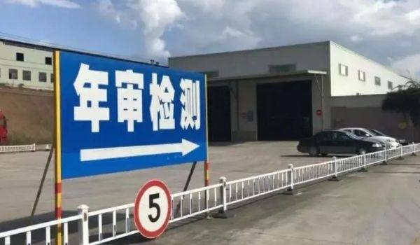 从强制报废到一年一检，新政实施给车主带来了什么？