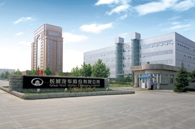 登上《人民日报》头版 长城汽车做对了什么？