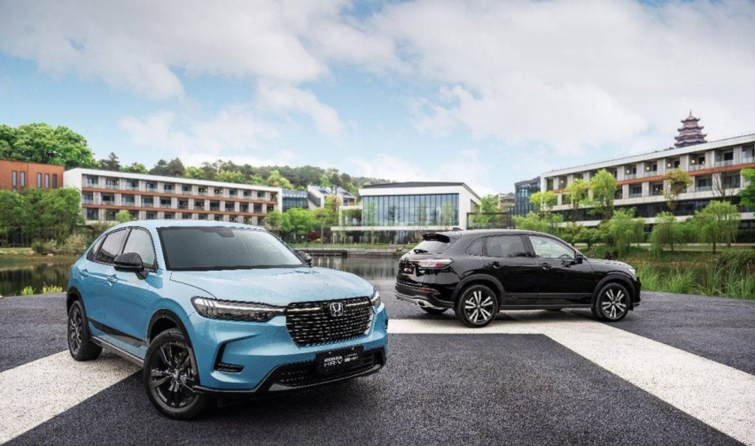 试驾HONDA HR-V，双重动力，轻松拿捏“8D魔幻之都”重庆？