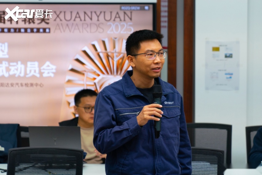 年度40强聚襄阳，金戈铁马战轩辕