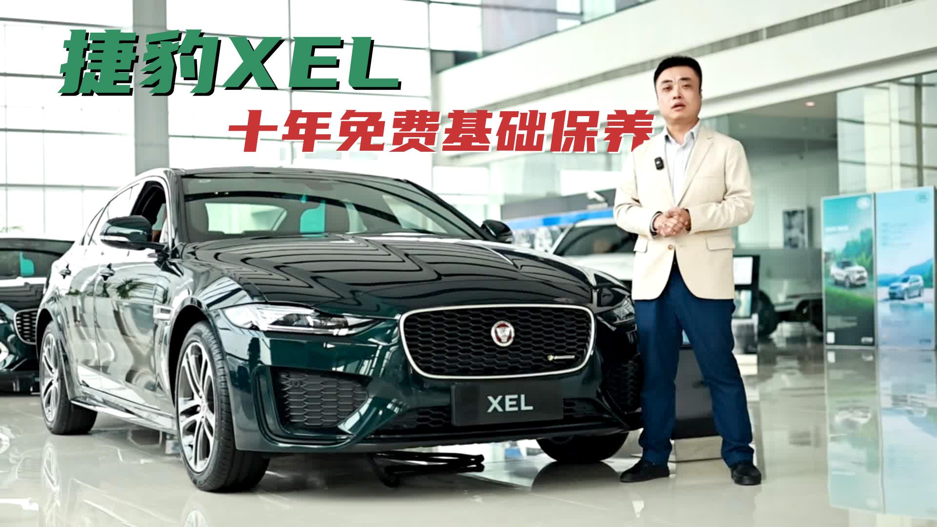 ʮM(fi)A(ch)B(yng) ۺ\ ׌ҌݱXELĿ࿴