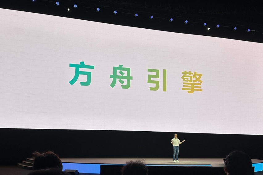 手机车机完美融合 还不会越用越慢？这样才是真正顶级的智能车机！