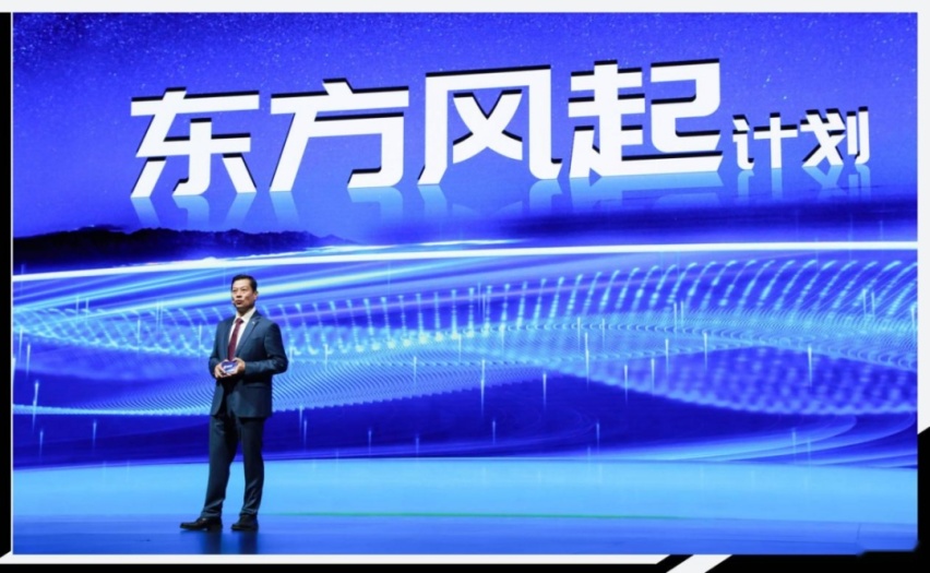 38岁少帅，62岁卸甲，传奇就这样结束