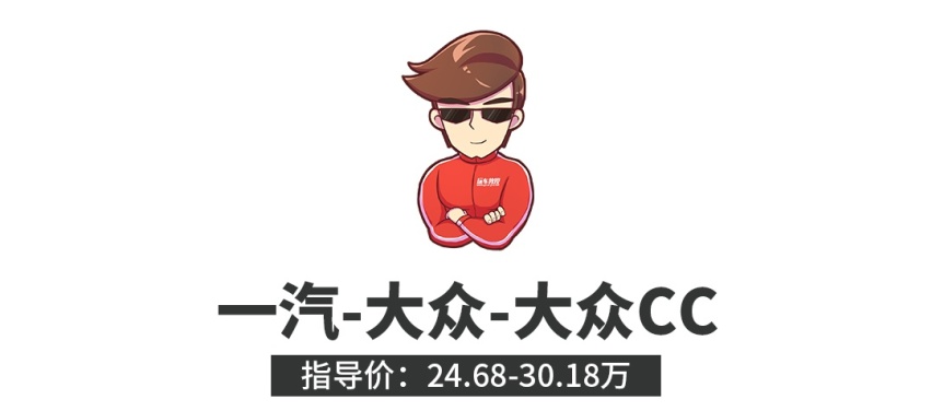说好的品牌精神，却被这些车啪啪打脸