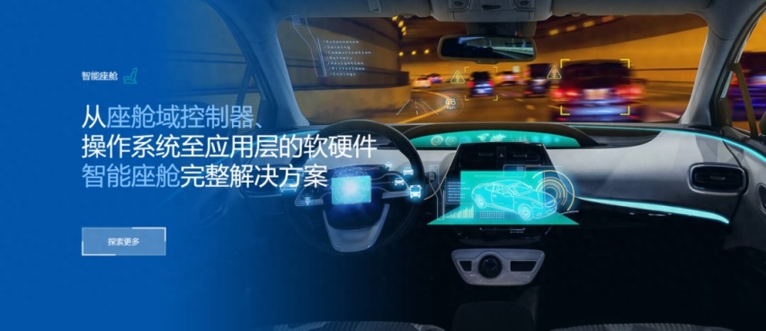 2023中国民企500强放榜，9家入围汽车企业你认得几个？