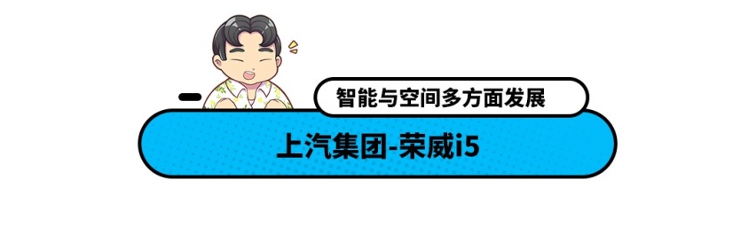 不到10万块买了这些车，亲友都夸你会挑