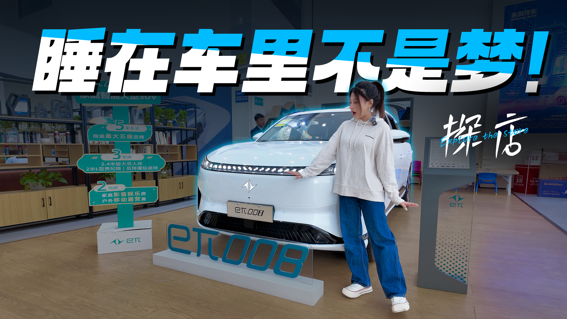 ���������ɷ���˯��܇�ﲻ�ǉ���̽��|�L����e��008������