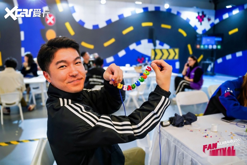 燃爆浙赛，斯巴鲁粉丝嘉年华热血收官