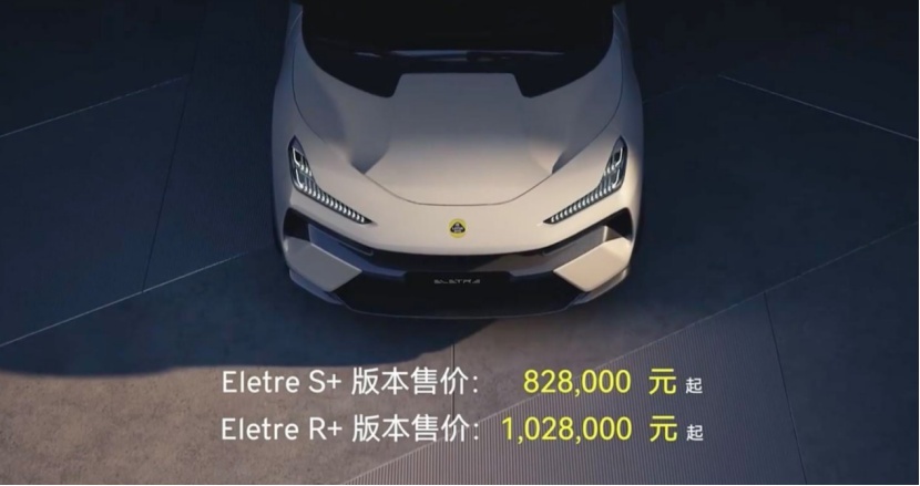 全新本田雅阁预告图发布；威马被曝严重财务问题