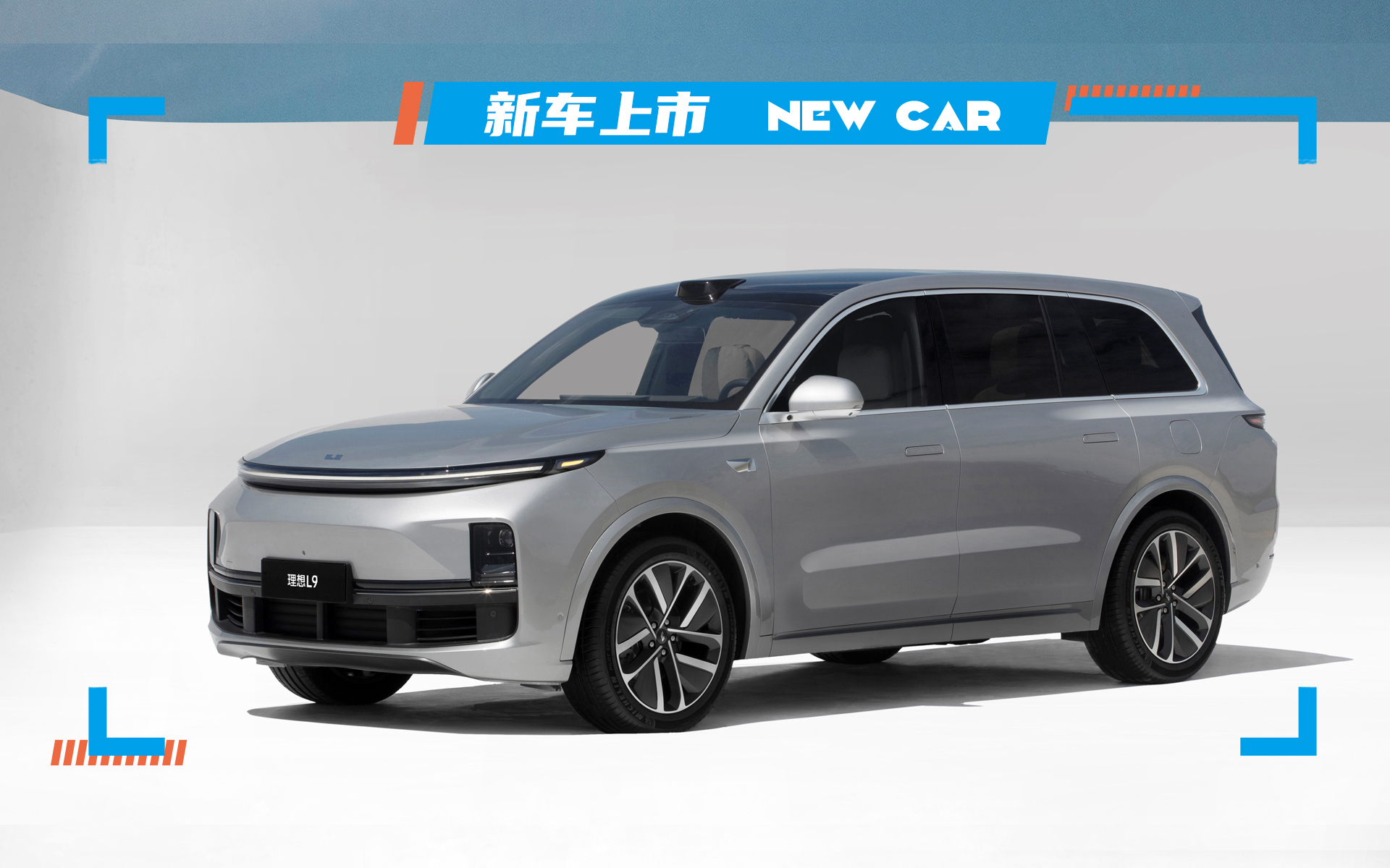 45.98L9ʽУõSUV