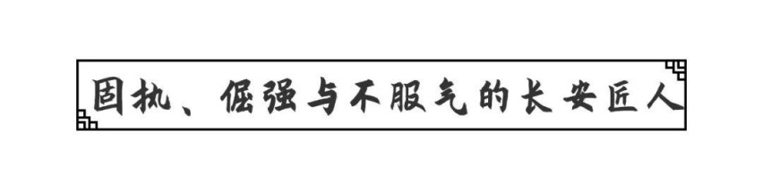 摘掉“中国品牌”的有色眼镜，看逸动PLUS解析匠心独运