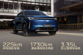 吉利银河M7：以旗舰技术重构主流电混SUV新标杆