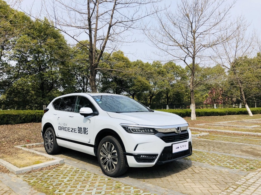 一辆不是最爱却是最合适的车，本田皓影燃油版