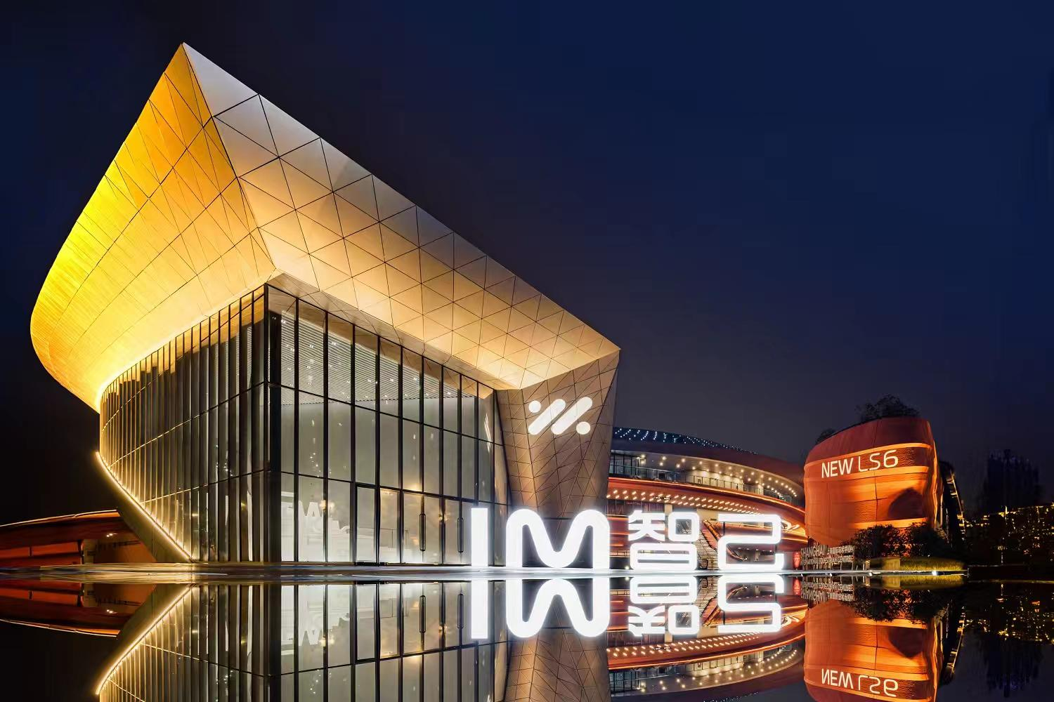 ȫ���Ǽ�LS6��ʽ���У����Й�(qu��n)��r21.69�fԪ~27.99�fԪ