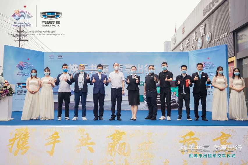 “携手共赢 质享出行”——全新远景CNG出租车交付洪湖市