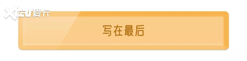 从现在开始自研摩托车，有搞头吗？
