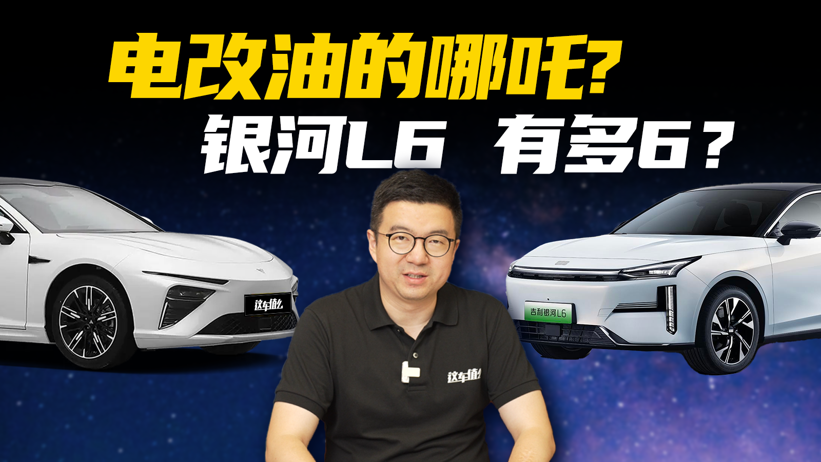 ��߸S/��һ������/�¾���/�y��L6�����(hu��)�x��߀��늣�