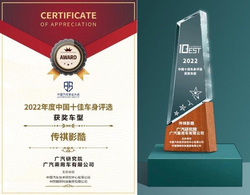 你准备好当逐影者了吗？跟着SUV卷王影酷探索城市地标
