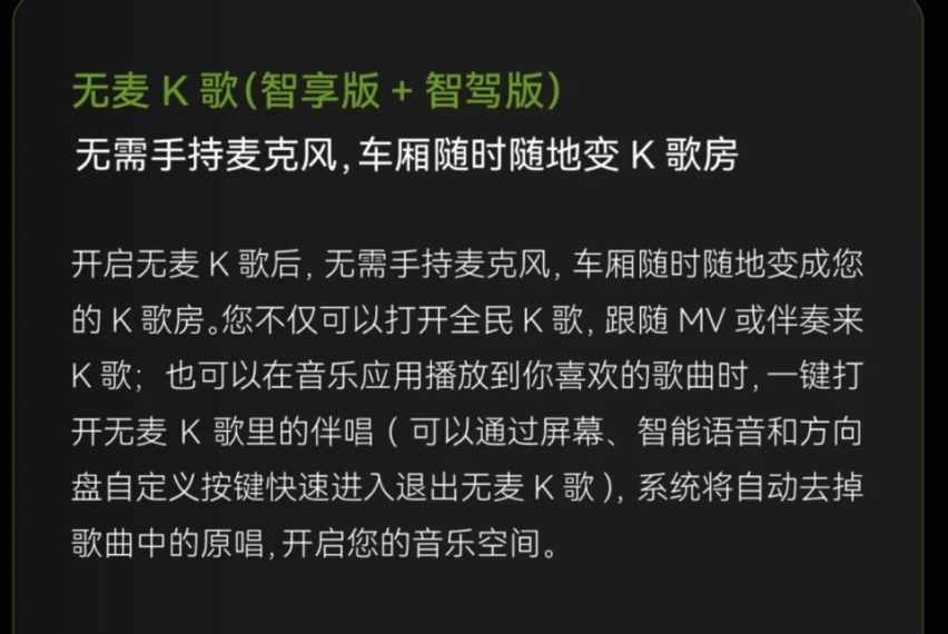 OTA全面升级，零跑C10智驾水准再上“新台阶”，销量又要大涨了