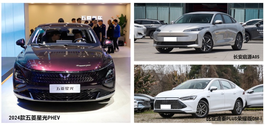 10万左右的新能源车，五菱、比亚迪、长安谁的车更有性价比？