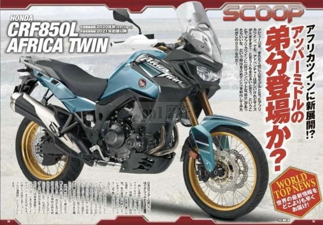 小号非双又出传闻！本田CRF850效果图曝光